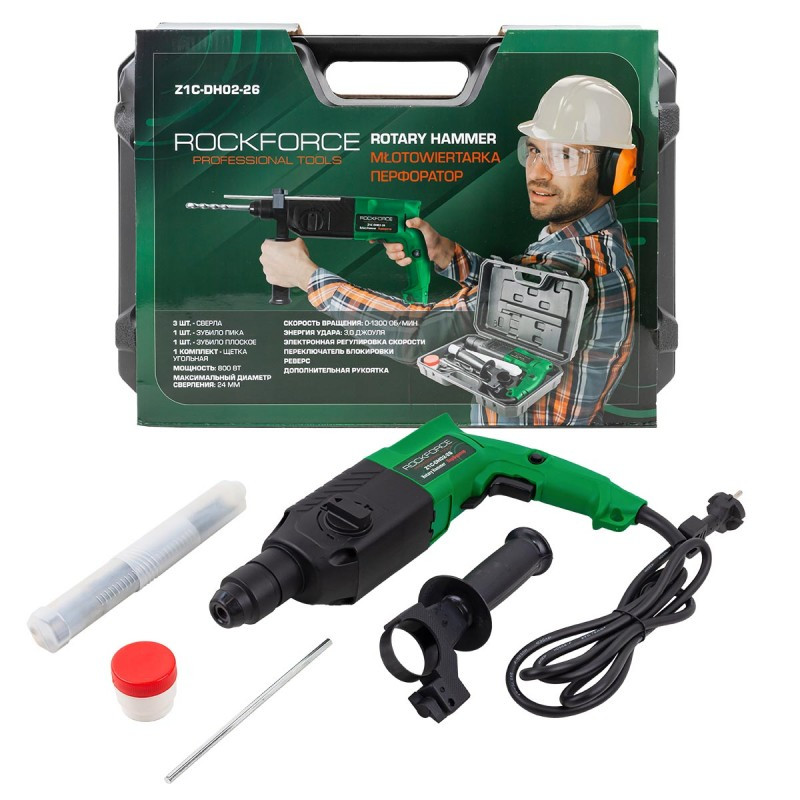 Перфоратор электрический RockForce RF-Z1C-DH02-26 в кейсе