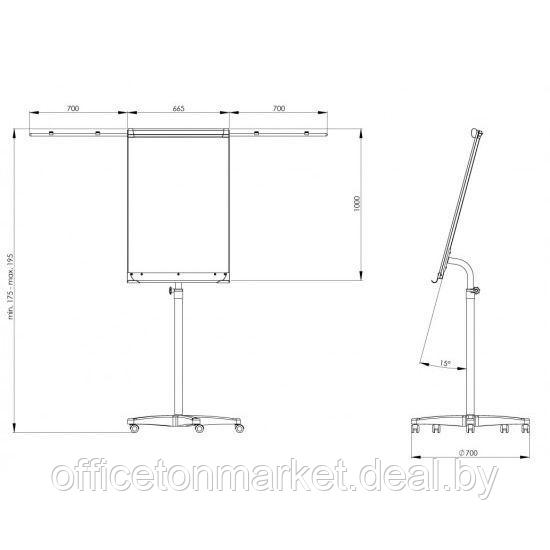 Флипчарт 2x3 "Mobilchart Pro" (TF02), 70x100 см - фото 2 - id-p224494645