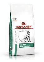 Royal Canin Satiety Weight Management сухой диетический корм со вкусом птицы для взрослых собак,1,5кг., Россия