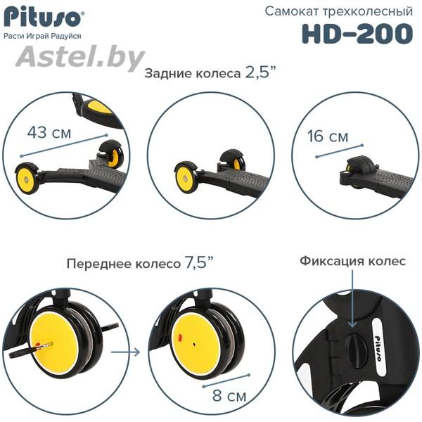 Самокат трехколесный Pituso HD-200 (желтый) 5 в 1 Yellow - фото 4 - id-p224249588