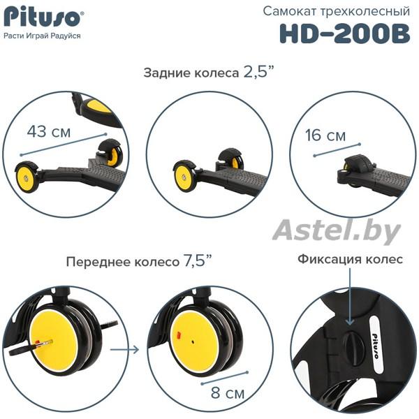 Самокат трехколесный Pituso HD-200B (черный/желтый) родительская ручка 5 в 1 Yellow - фото 4 - id-p224249591