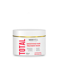 Ботокс MAXWELL Total Botox 500 ml