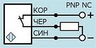 ВБ2.08М.52.1,5.3.1.К, фото 2