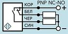 PS2-18M68-8B51-Z, фото 2