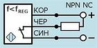 Индуктивный бесконтактный датчик в цилиндрическом латунном корпусе с резьбой М30х1,5 мм PS2RT-30M65-10B41-K, фото 2