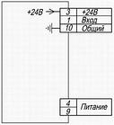 Тахометр S3000, фото 2