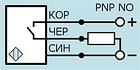 Индуктивный бесконтактный датчик PS2A-18M53-5B11-Z, фото 2