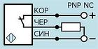 Индуктивный бесконтактный датчик PS2A-18M53-5B31-Z, фото 2