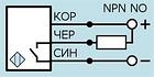 Индуктивный бесконтактный датчик PS2A-18M80-5B21-Z, фото 2