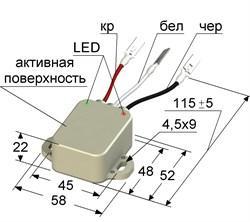 Индуктивный бесконтактный датчик ВБ2А.40.хх.12.1.5