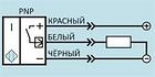 Индуктивный бесконтактный датчик ВБ2А.40.хх.12.1.5, фото 2