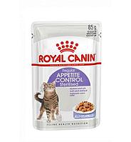 Royal Canin Sterilised Appetite Control влажный корм (кусочки в соусе) для взрослых кошек, 85г., (Австрия)