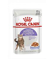 Royal Canin STERILISED APPETITE CONTROL влажный корм (кусочки в желе) для взрослых кошек, 85г., (Австрия)