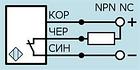 ВБ1.33.хх.30.4.1.К, фото 2