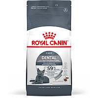 Royal Canin Dental Care сухой корм для взрослых кошек со вкусом птицы, 1,5кг, (Франция)