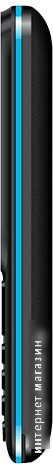 Мобильный телефон BQ-Mobile BQ-2440 Step L+ (черный/голубой) - фото 2 - id-p224504023