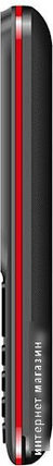 Мобильный телефон BQ-Mobile BQ-2440 Step L+ (черный/красный), фото 2