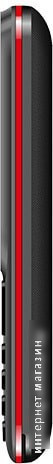 Мобильный телефон BQ-Mobile BQ-2440 Step L+ (черный/красный) - фото 2 - id-p224504025