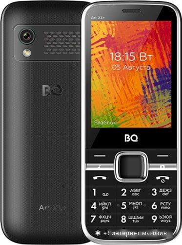 Мобильный телефон BQ-Mobile BQ-2838 Art XL+ (черный) - фото 1 - id-p224504028