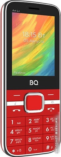 Мобильный телефон BQ-Mobile BQ-2448 Art L+ (красный) - фото 3 - id-p224504029