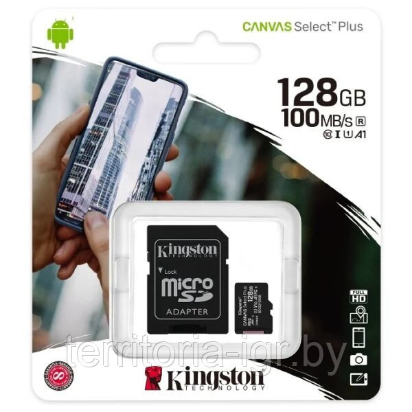 Карта памяти SDCS2/128GB 128GB micro SDXC Canvas Select Plus Kingston - фото 1 - id-p224504453