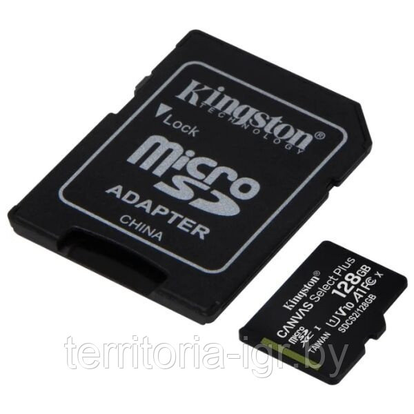 Карта памяти SDCS2/128GB 128GB micro SDXC Canvas Select Plus Kingston - фото 2 - id-p224504453