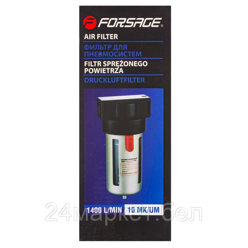Фильтр воздушный для пневмосистем 3/8" (10Мк, 1400 л/мин, 0-10bar,раб. температура 5°-60°) Forsage F-BF3000 - фото 3 - id-p224504207