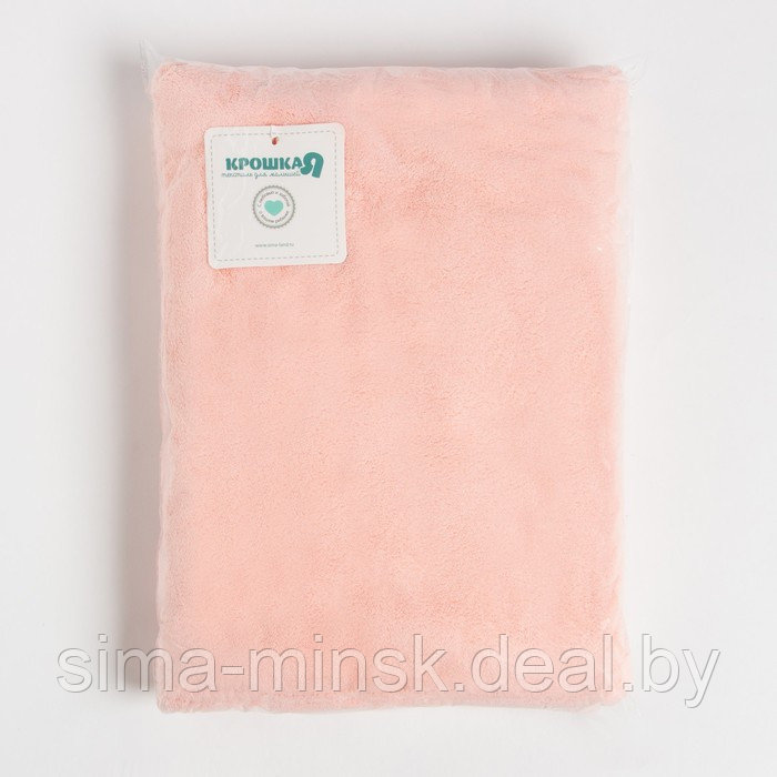 Полотенце с капюшоном Крошка Я, цвет розовый, 67х120 см, 100% п/э, 280 г/м2 - фото 6 - id-p224504543