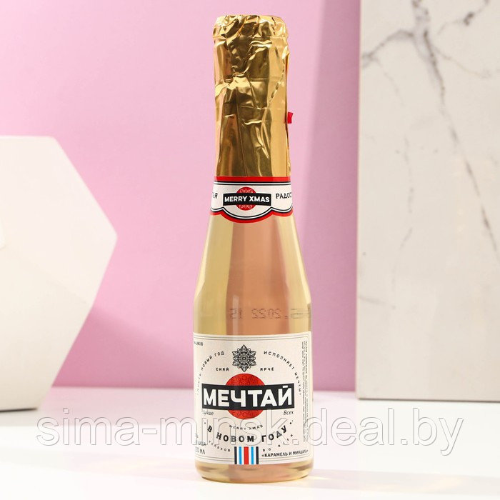 Подарочный набор женский «Мечтай»: гель для душа во флаконе шампанское 250 мл, крем для тела 200 мл - фото 4 - id-p224504621