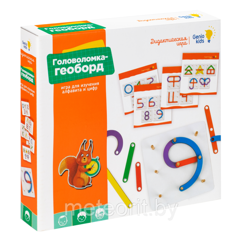 Игра настольная Genio Kids головоломка «Геоборд»