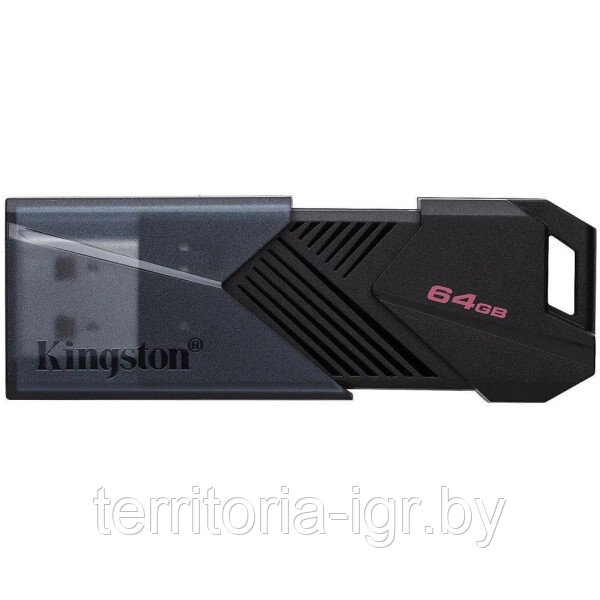 Флэш накопитель DTXON/64GB 64GB DataTraveler Exodia Onyx Kingston - фото 4 - id-p224505092