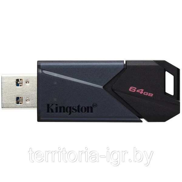 Флэш накопитель DTXON/64GB 64GB DataTraveler Exodia Onyx Kingston - фото 3 - id-p224505092