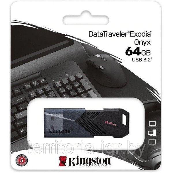 Флэш накопитель DTXON/64GB 64GB DataTraveler Exodia Onyx Kingston - фото 1 - id-p224505092