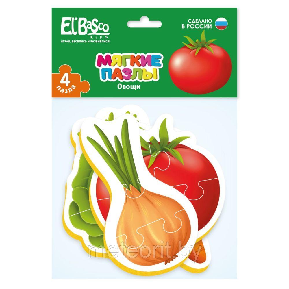 Мягкий пазл "Овощи"