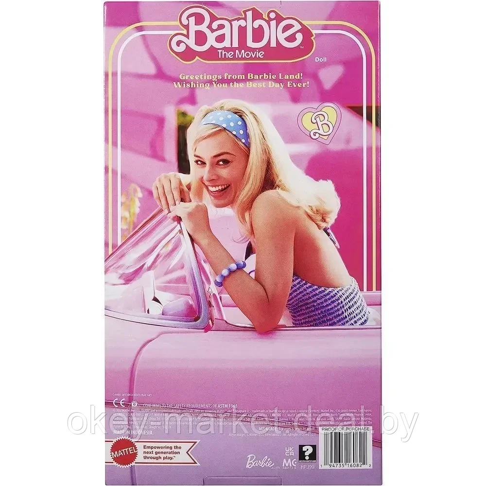 Кукла Barbie The Movie в клетчатом платье HPJ96 - фото 7 - id-p224505731