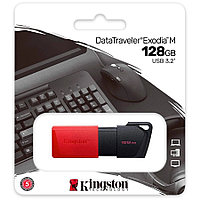 Флэш накопитель DTXM/128GB 128GB DataTraveler Exodia M Kingston