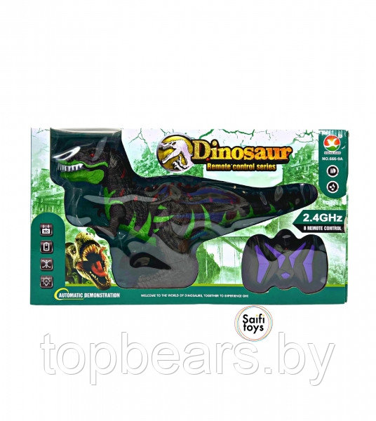 Интерактивная игрушка "Динозавр" - фото 1 - id-p224505730
