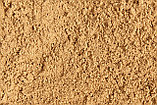 Сеяный песок, фото 3