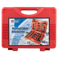 AT04646, Инструмент для возврата тормозных цилиндров дисковых тормозов, 40 пр, Тайвань AT04646