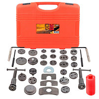 Набор инструментов для обслуживания тормозных цилиндров 35пр. FT-65807