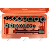 Комплект приспособлений для центровки сцепления 17 предметов, фото 3