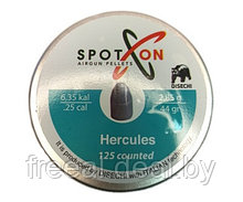 Пули SPOTON Hercules 6,35 мм, 2,85 г (125 штук)