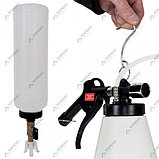 Приспособление для замены тормозной жидкости с заливным бачком HZ 18.308S, фото 4