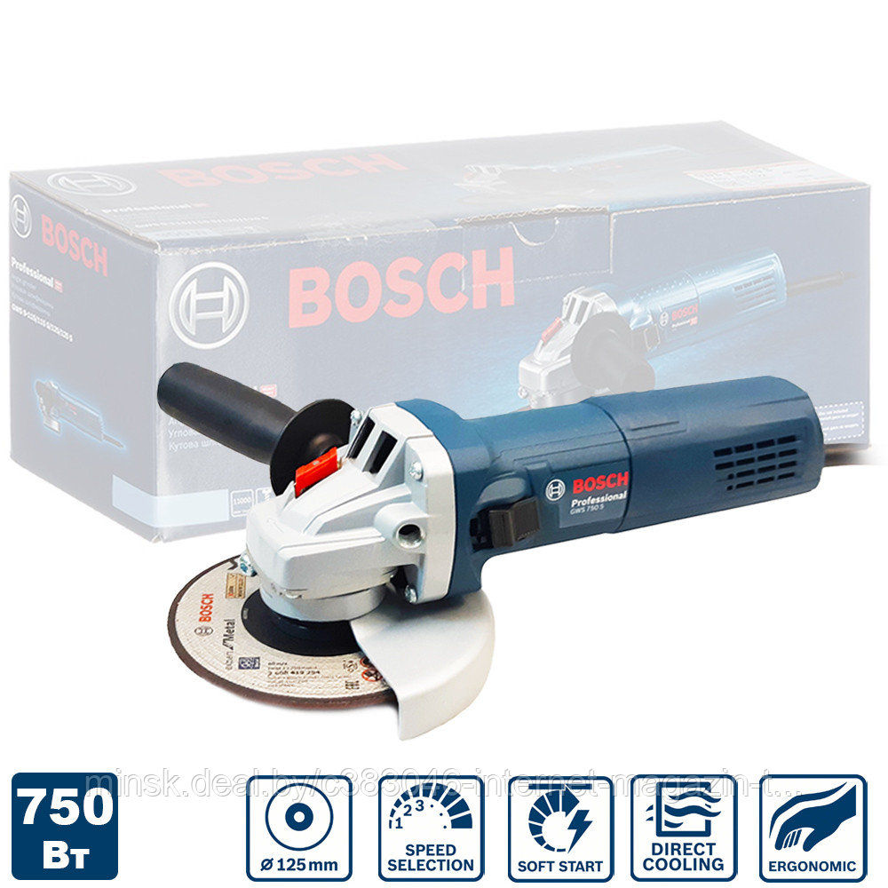 Угловая шлифмашина GWS 750 S Professional BOSCH (0601394121) - фото 1 - id-p60674288