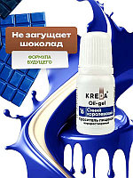 Oil-gel 16 КОРОЛЕВСКИЙ СИНИЙ, краситель жирорастворимый для окрашивания (10мл) KREDA