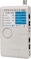 Тестер Кабеля "универсальный" RJ-45+RJ-11+RJ-12+USB+BNC REXANT - 2468