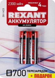 Аккумуляторы Rexant AA 2300mAh 2шт 30-1423