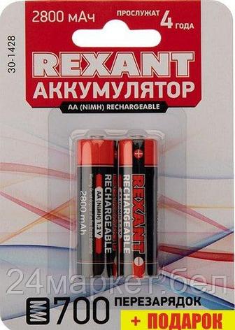 Аккумуляторы Rexant AA 2800mAh 2шт 30-1428, фото 2