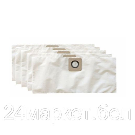 Мешки для пылесоса MVB-0120 (синтетические,не боятся мокрой пыли, 5 шт в упак., 20 л.), фото 2