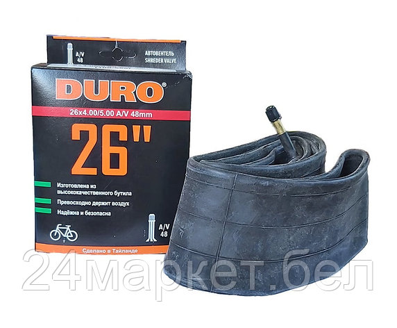 Велокамера DURO 26" (В КОРОБКЕ) 26x4.00/5.00 A/V-48, DHB01080 DURO, фото 2